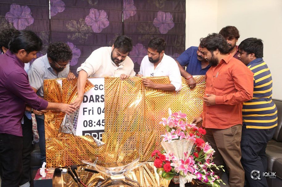 Chiranjeevi-Buys-Darshakudu-Movie-First-Ticket